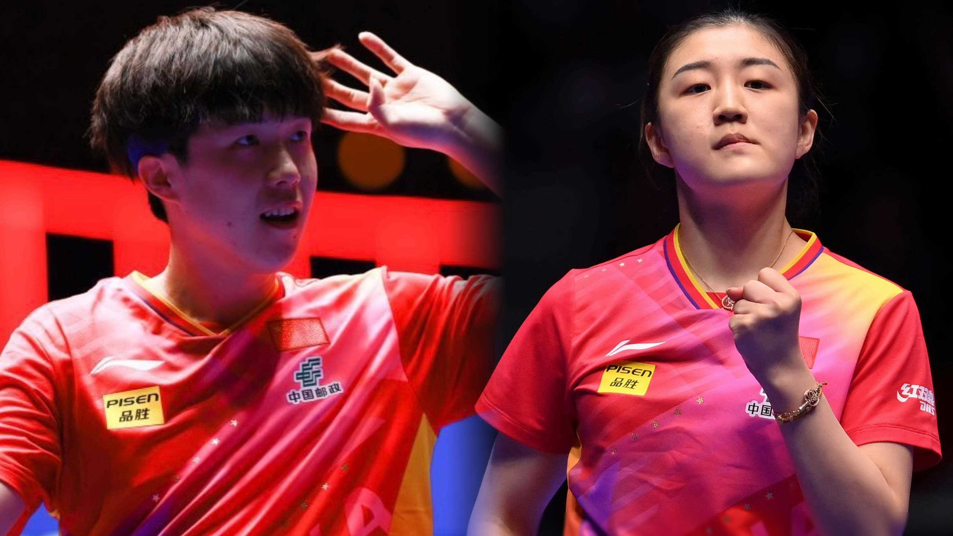 巧合陈梦父母注册王楚钦英文商标引热议