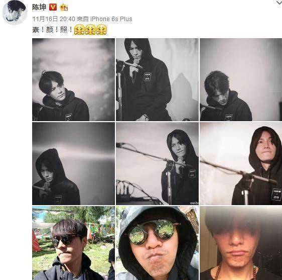 陈坤在微博上晒出了九宫格素颜照,引无数粉丝与网民围观热议.
