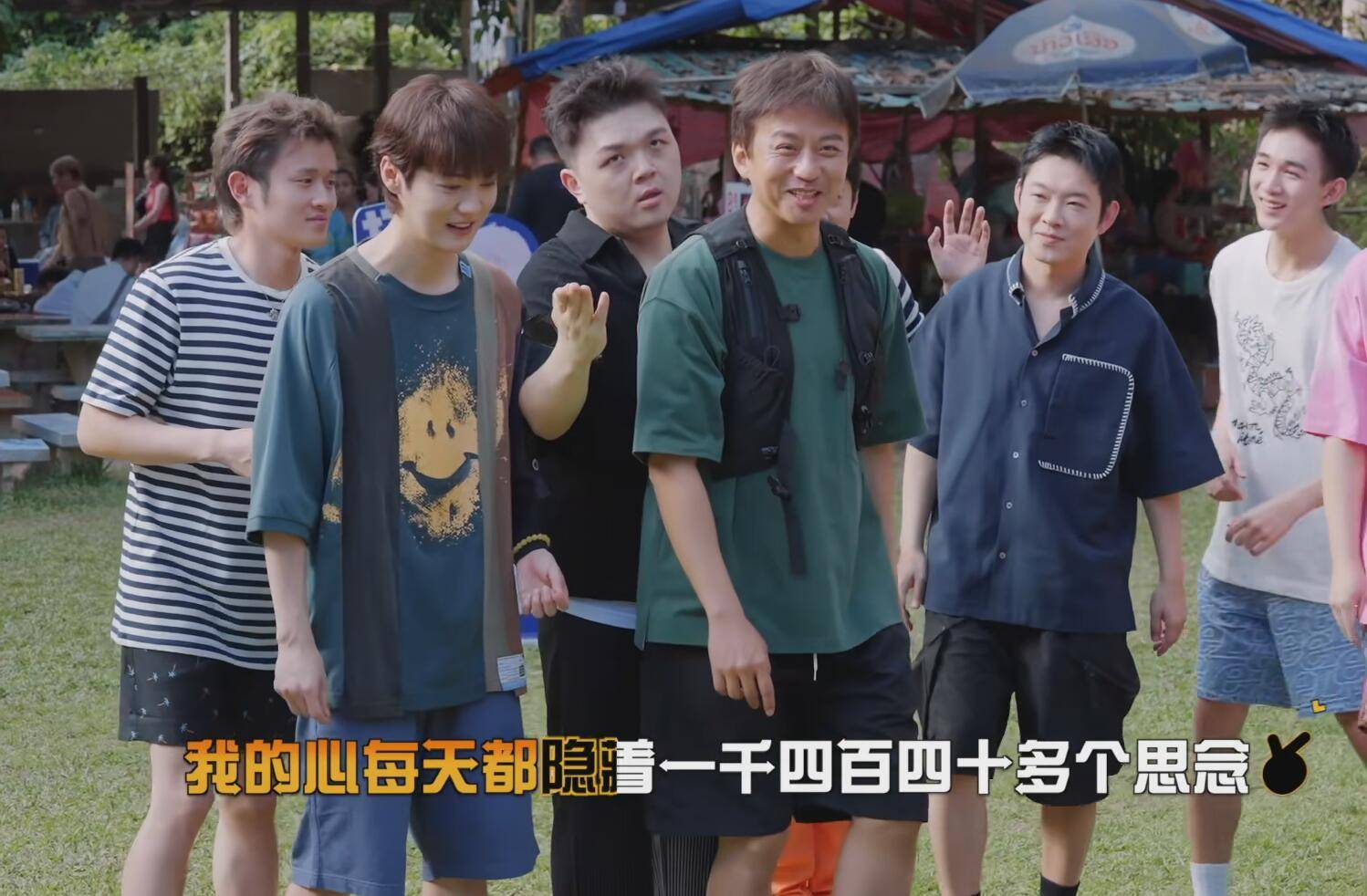 邓超的两次意外让五哈4彻底被打脸