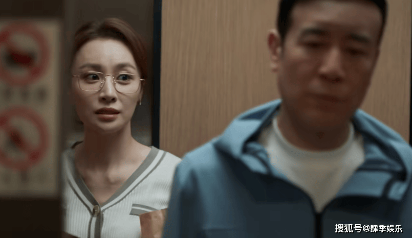 原创母子恋后又来父女恋于和伟新剧真辣眼现在的某些导演到底是怎么了