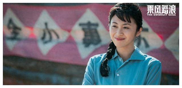 这两位大姐,才是《乘风踏浪》的戏精_角色_小姑子_电视剧