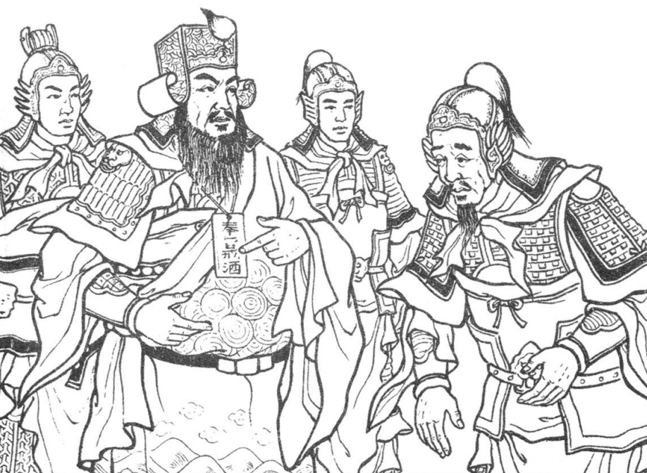 连环画故事:《真假白袍将军》_薛仁贵_尉迟恭_张士贵