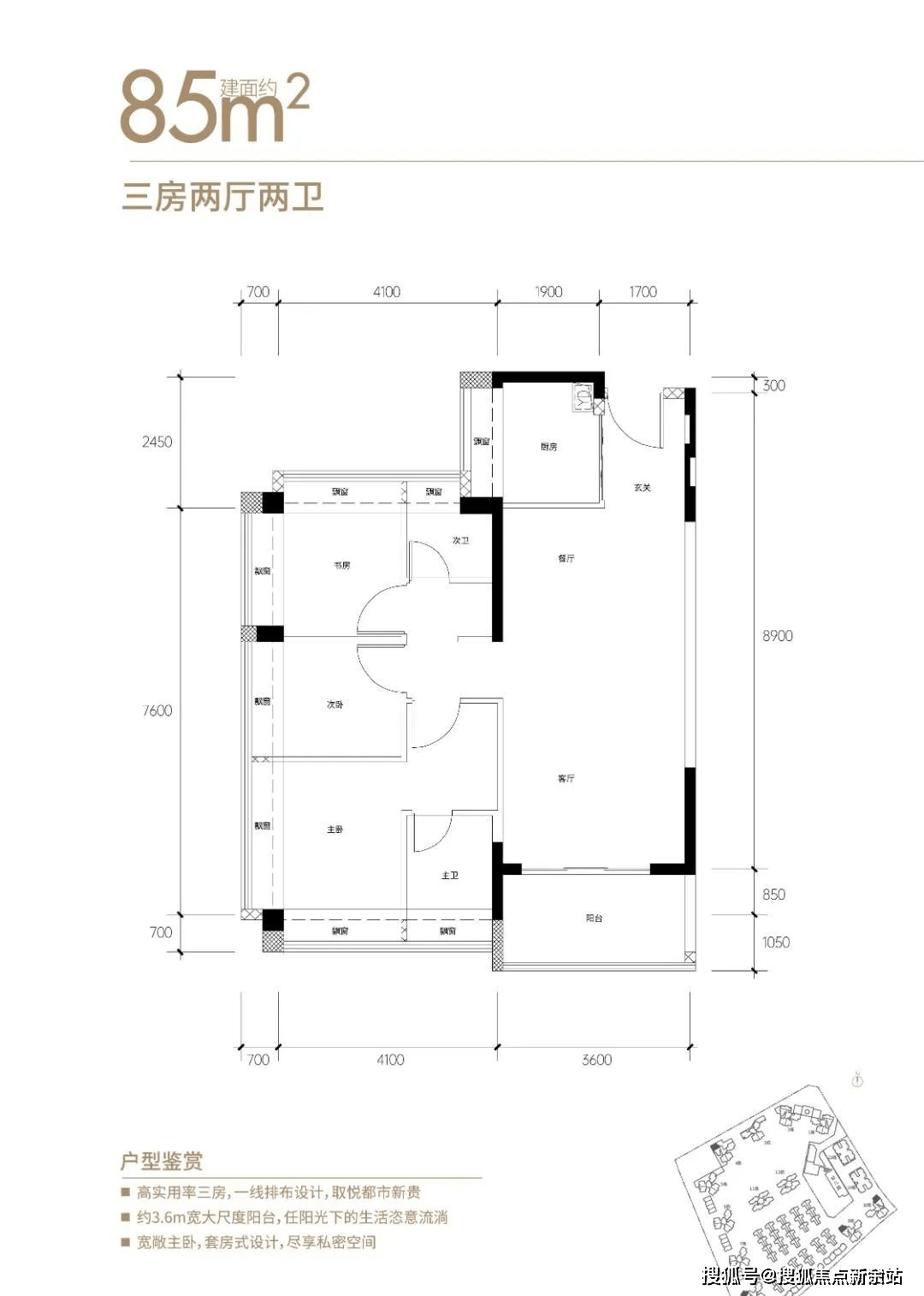 鸿荣源熙园山院售楼处首页网站鸿荣源熙园山院售楼处配套房价户型
