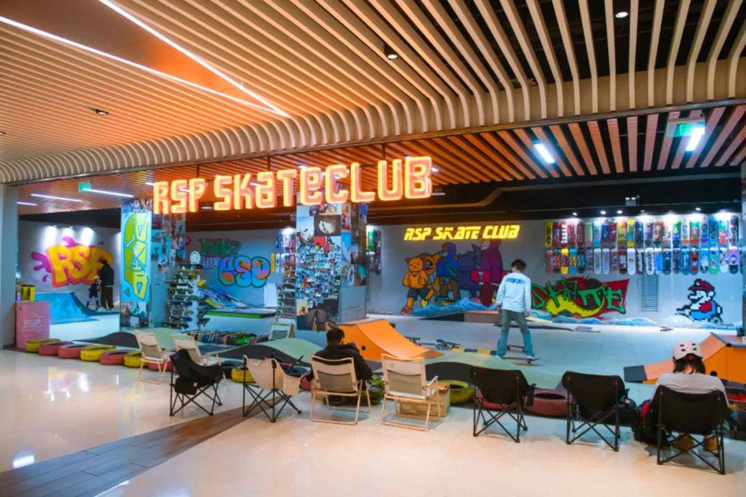 又改造又调整瑞虹天地月亮湾大概想重开一次