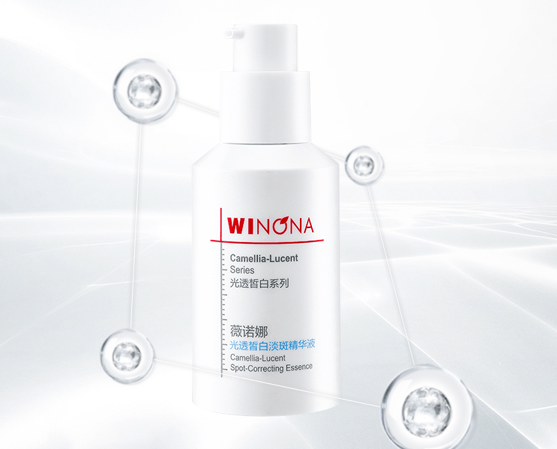 淡斑精华液排行榜10强这五款轻松淡斑一目了然