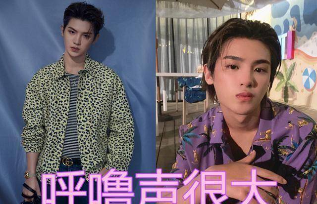 原创大厂男孩的小怪癖坤坤爱喊宝宝看到小贾男生通病