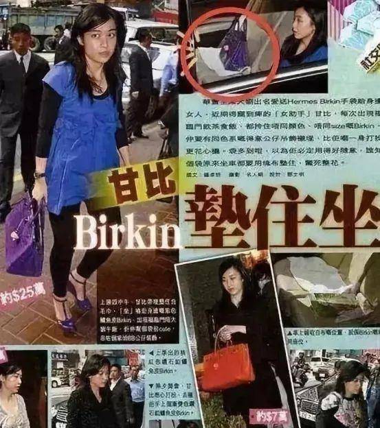 原创从小娱记到百亿富豪甘比的开挂上位之路