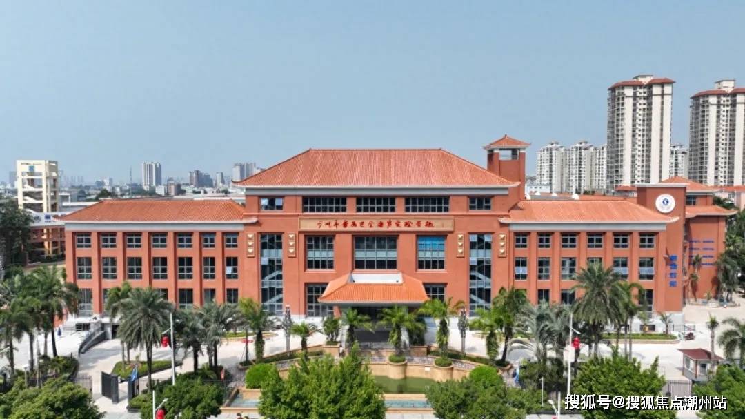 广州番禺金海岸花园售楼处电话金海岸花园云起兴泰楼盘详情24h电话