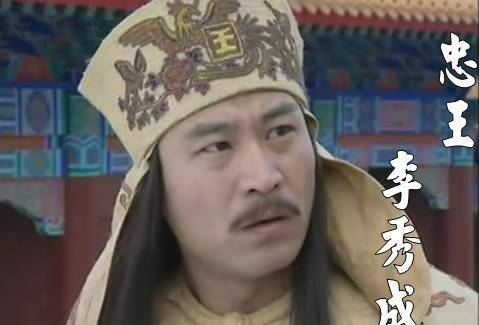 原创李秀成就是这样的人听李秀成儿子的讲述才知以前读的是假历史