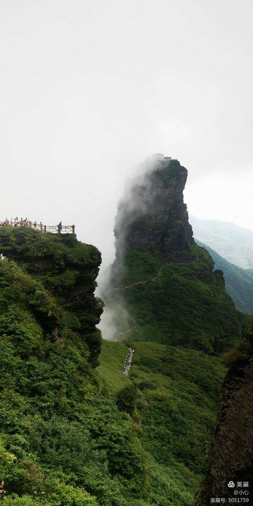 贵州梵净山旅游需要多少钱1980买一送一2人出行一人免单