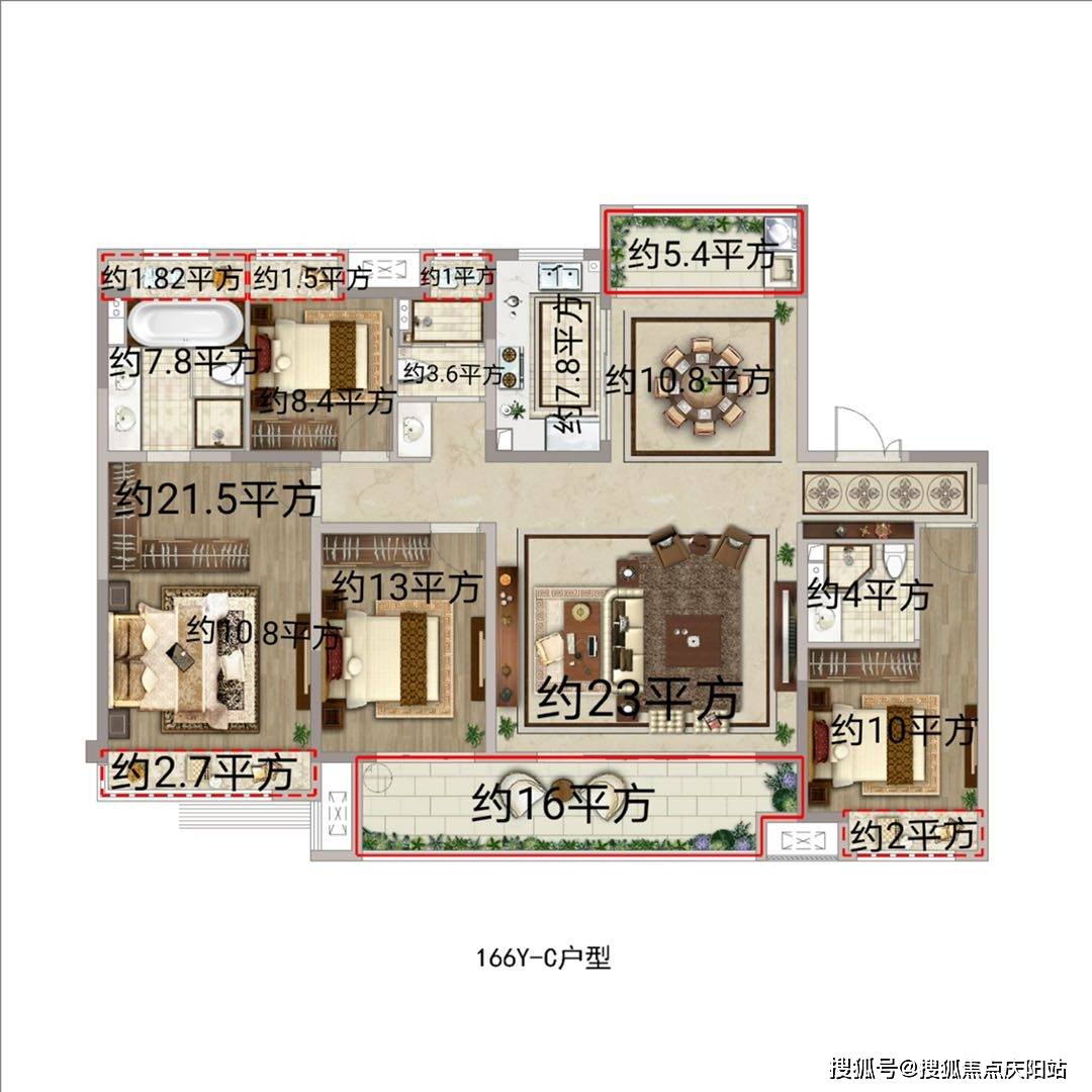 颍州正荣府售楼处阜阳颍州正荣府首页网站丨项目名欢迎您丨楼盘详情