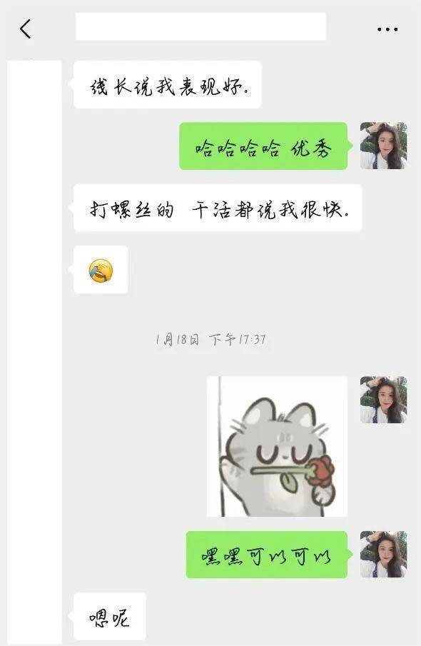 当聋哑人开始找工作:要跨越的障碍不止一处_求职_招聘_小薛