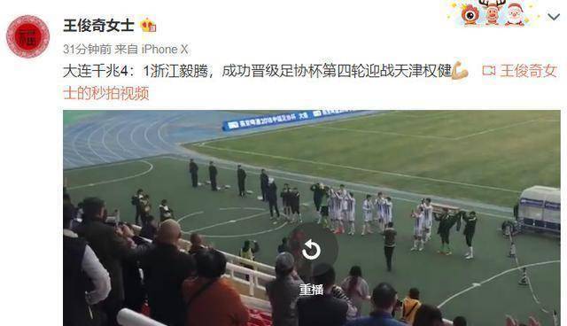 王俊奇_比赛_能够在