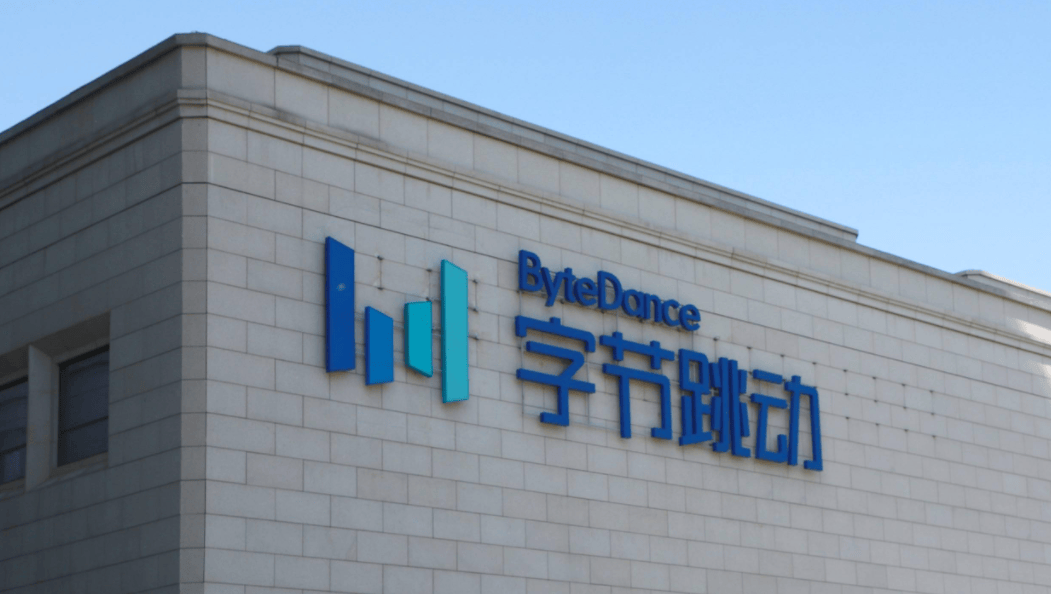 原创openai成全球价值增长最快独角兽字节跳动为全球价值最高独角兽