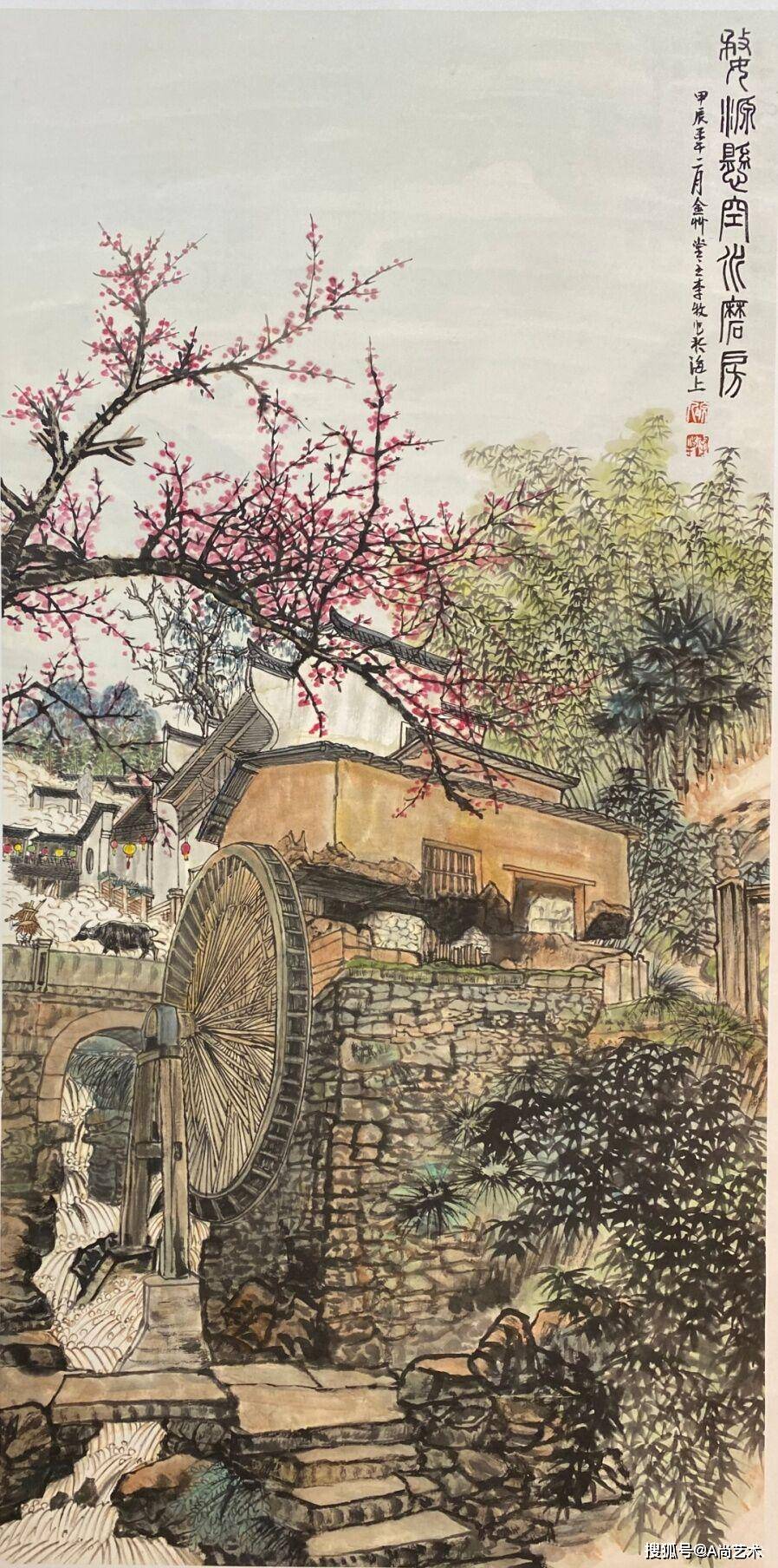 草堂之春 · 文化出海——著名画家李牧中国画作品展