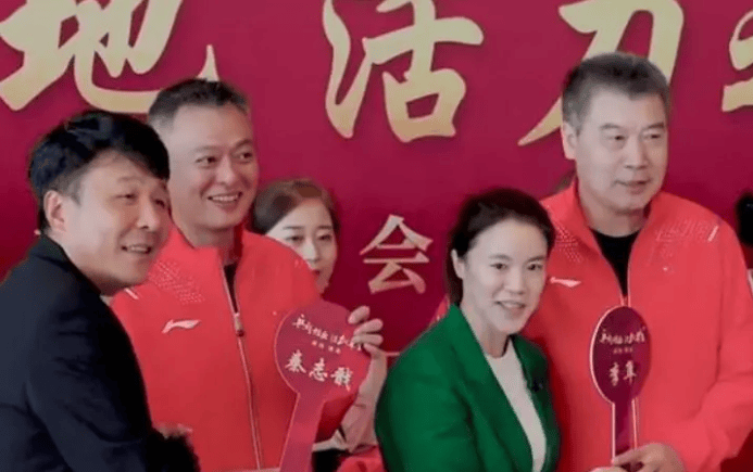 王曼昱奥运夺冠王楠奖励500万豪宅时隔3年豪宅增值多少