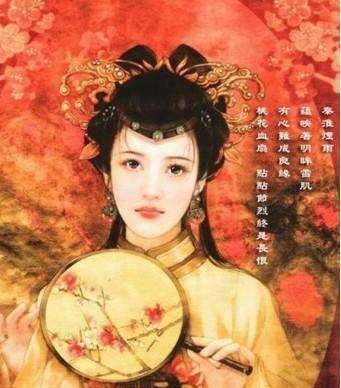 侯方域:一把桃花扇,两面人生路,是爱国佳公子,还是虚伪真小人_李香君