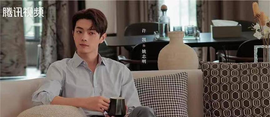 原创杨紫许凯承欢记剧情好欲你真爱他你不过是贪图我身体