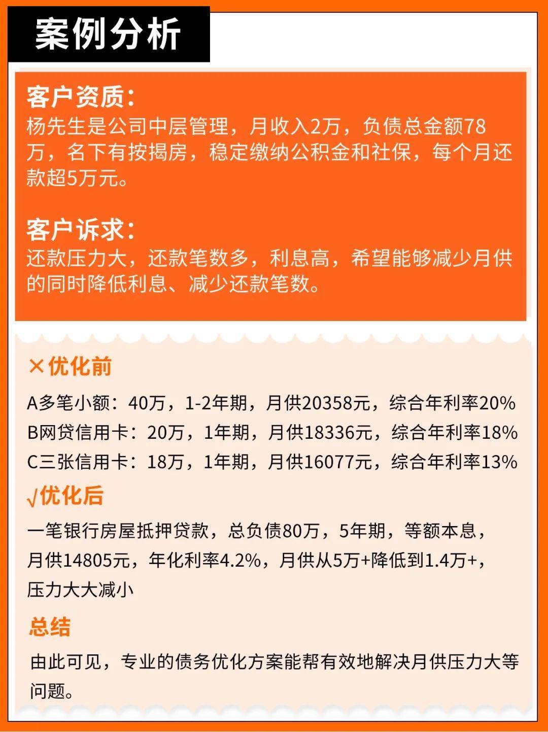 黑平台提现套路_被平台黑了取不了款怎么办_办款取黑平台多久到账