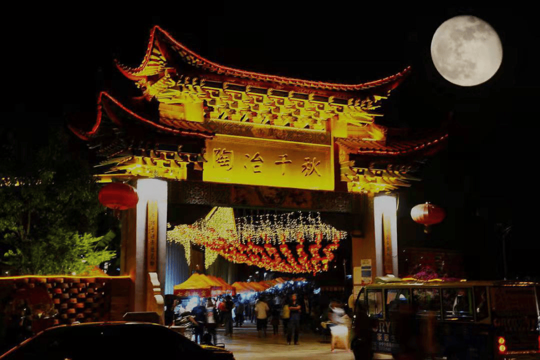 休闲玉溪中甲之旅丨玩转泉润桔乡体验陶怡华宁