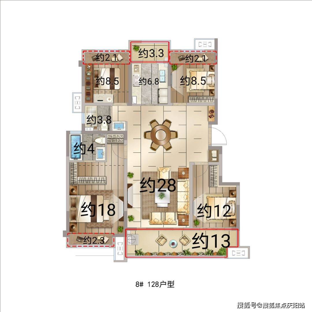 颍州正荣府售楼处阜阳颍州正荣府首页网站丨项目名欢迎您丨楼盘详情