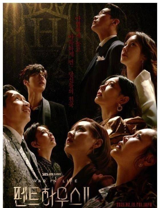 原创刺激顶楼将拍第三季编剧金顺玉已完成第二季的大结局创作