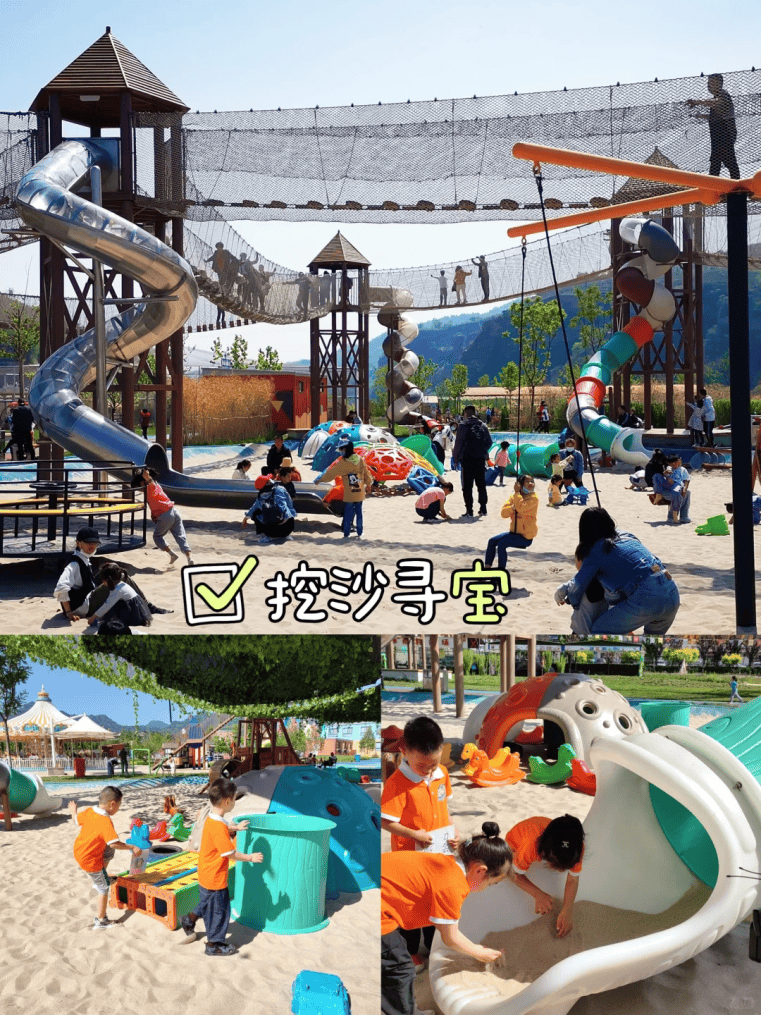 邢台市·红鼻子成长乐园,无动力设备为主 玩水 萌宠 美食 踏青_游乐