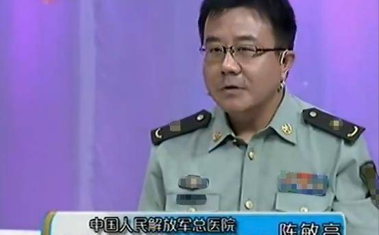 原创2014年320斤男子身患怪病40位专家16小时为其减重220斤