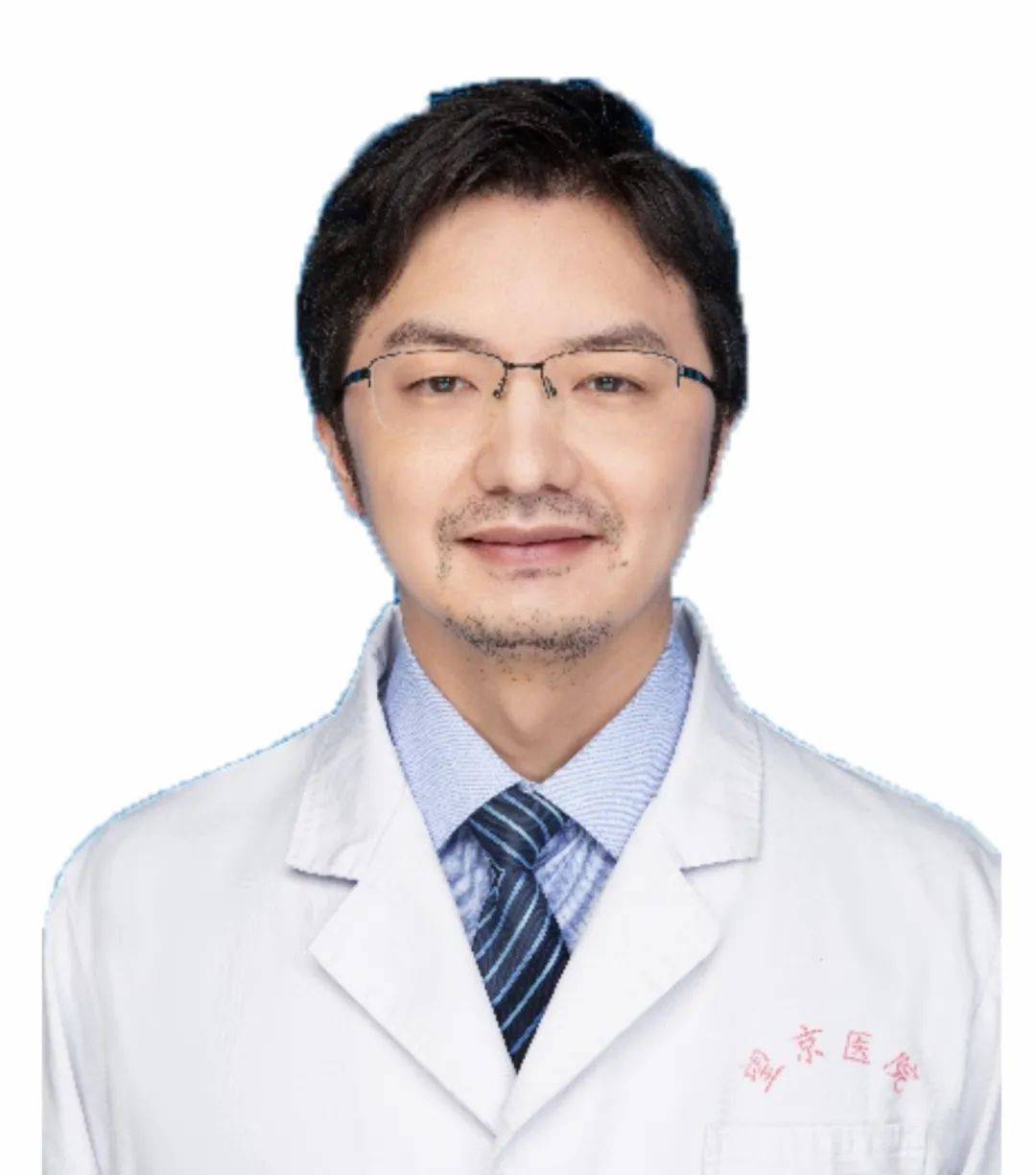 家门口的医靠中国中医科学院望京医院专家团队坐诊南阳市骨科医院
