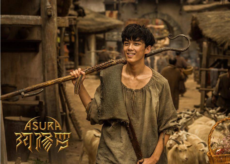 草木人间之子吴磊从唐不苦到何目莲的蜕变