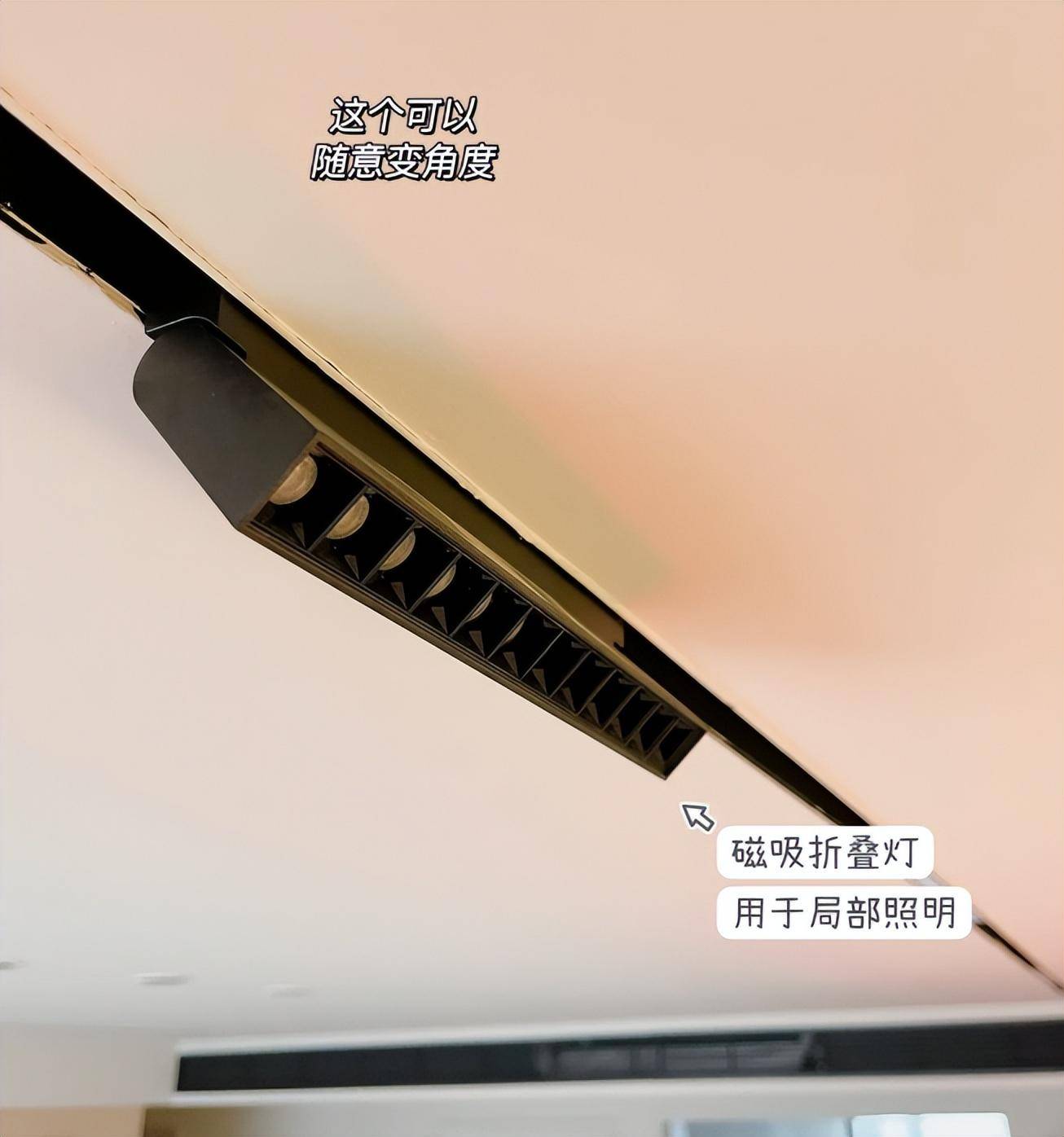 原创红极一时的磁吸轨道灯为何跌落神坛过来人6个问题太突出