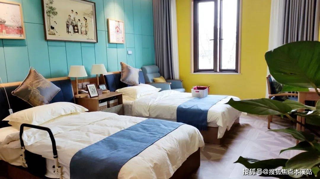 杭州中信信悦88养老公寓环境收费预约参观电话