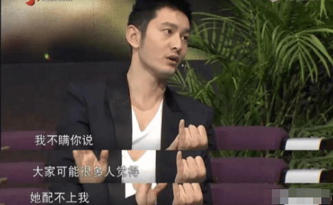 和靠山黄晓明闹掰后,娱乐圈的残酷,在baby身上展现得淋漓尽致_杨颖