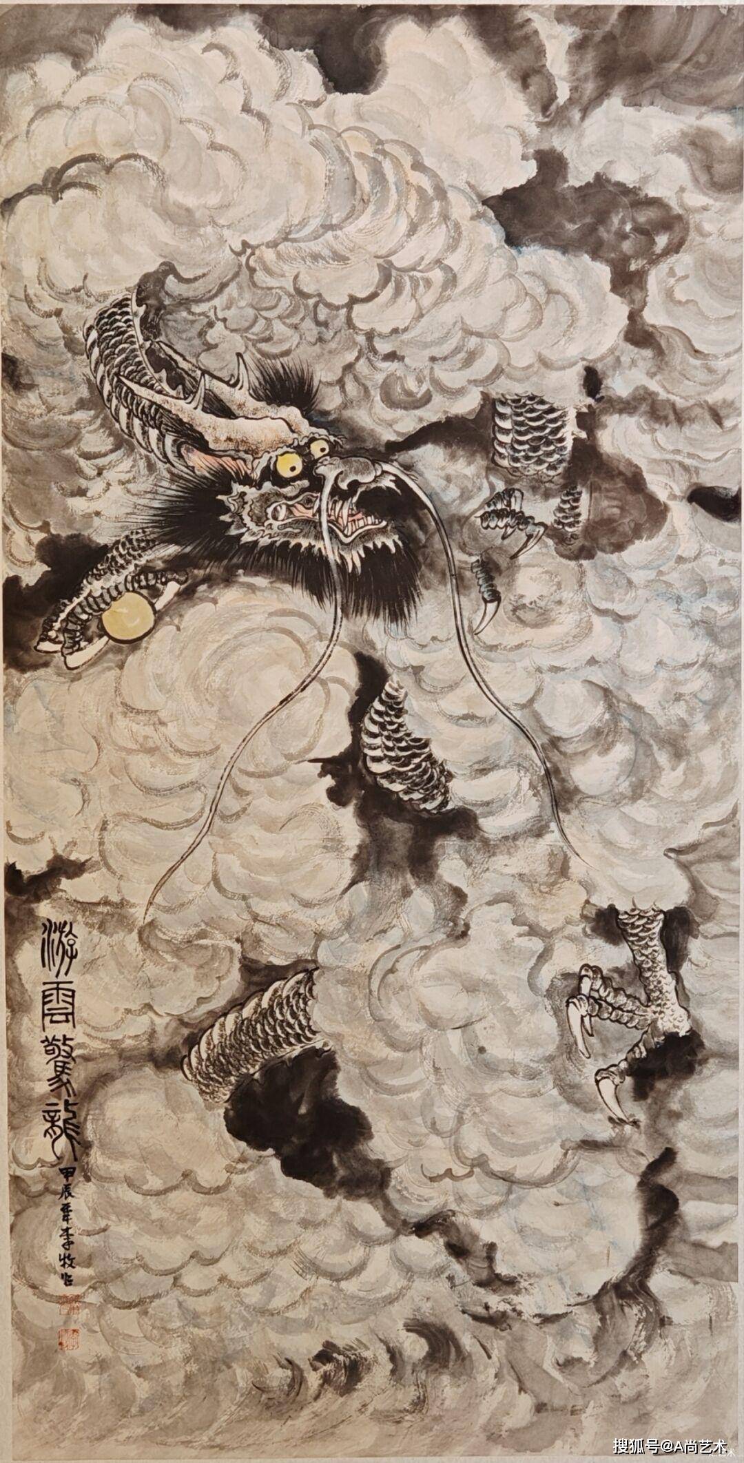 草堂之春文化出海著名画家李牧中国画作品展