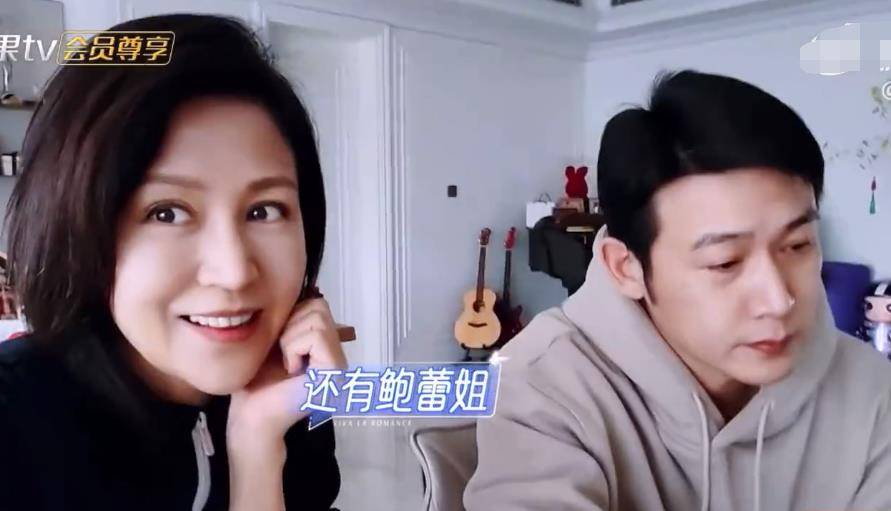 原创陆毅吐槽鲍蕾上节目后脾气变大对自己不体贴还是希望以前那样