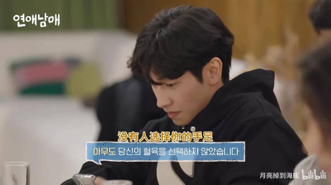 恋爱兄妹兄妹or暧昧把恋综当作人类观察的窗口
