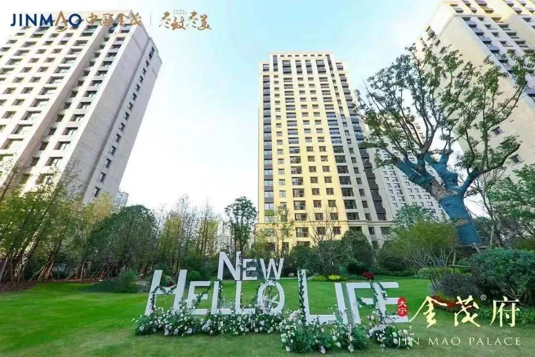 上城金茂府杭州上城金茂府首页网站欢迎您上城金茂府楼盘详情价格户型