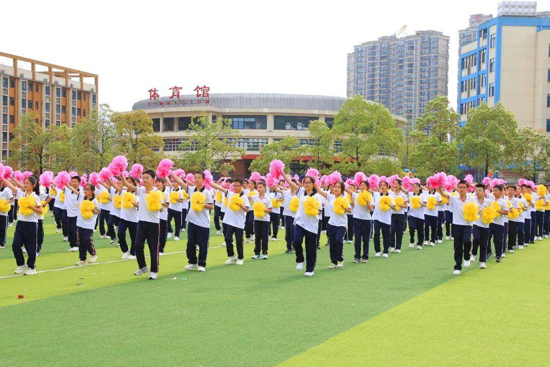 广元外国语学校第21届体育节艺术节科技节盛大启幕
