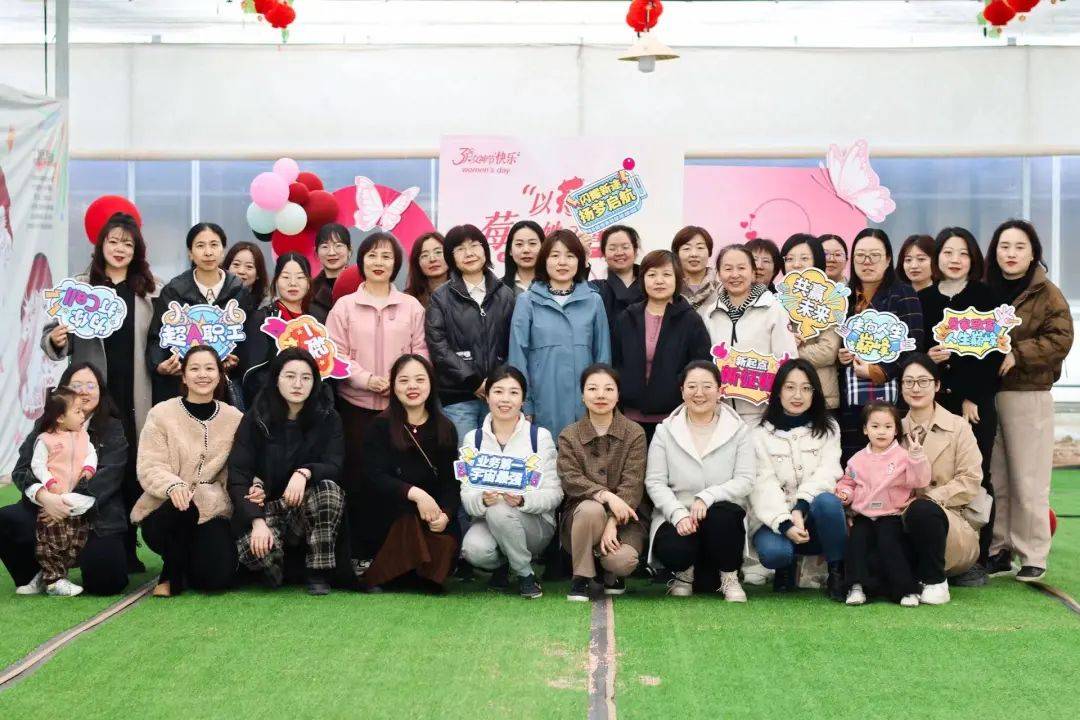 致敬经开区建设的巾帼力量_西安市_服务_全国