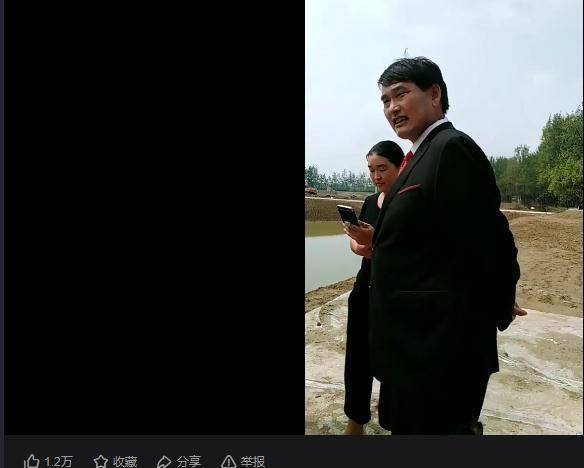 大衣哥朱之文正式回应捐款140万一事这是我对家乡小小的贡献