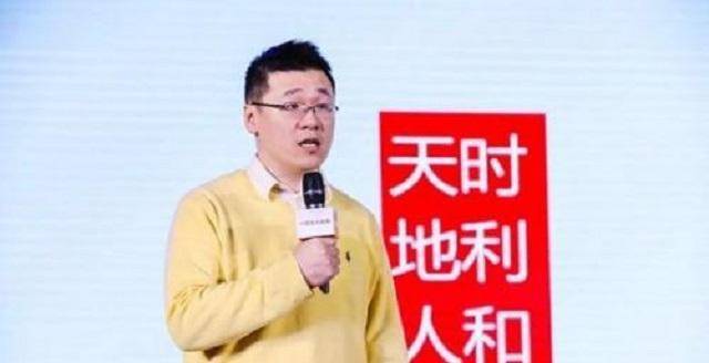 原创混子哥陈磊画漫画获张泉灵投资147万一年逆袭成千万富翁