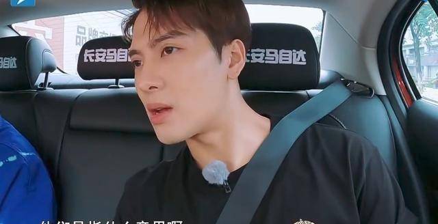 细节见人品,知世故而不世故的王嘉尔,真人秀表现很难不圈粉_节目_橘子