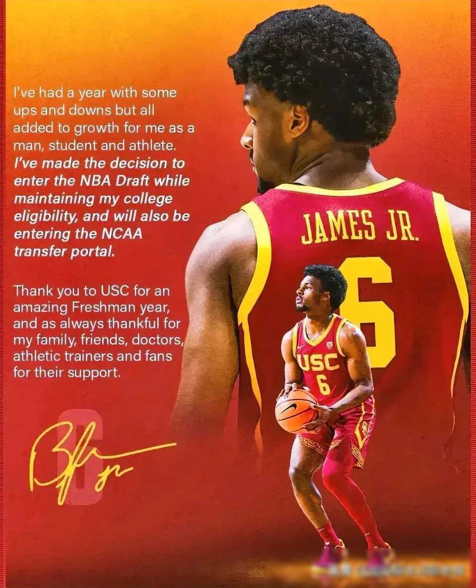 原创西部第八激战骑士湖人完胜詹姆斯创纪录