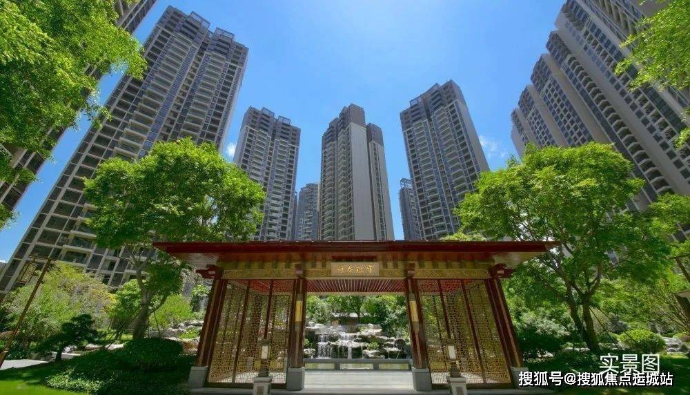 深圳信达泰禾金尊府售楼处电话地址价格位置楼盘动态营销中心