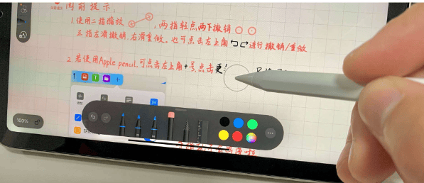 电容笔有必要买原装的吗?学生党必入的五款口碑爆棚的品牌推荐!