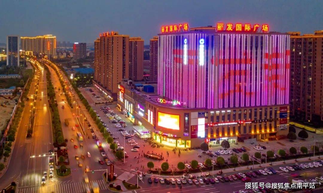 7070长沙丽发新城售楼处电话784001598559转6666销售已认证