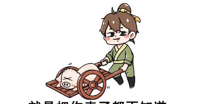 原创最残暴悍后强迫怀孕宫女剖腹把皇帝当傀儡使王朝混乱数百年