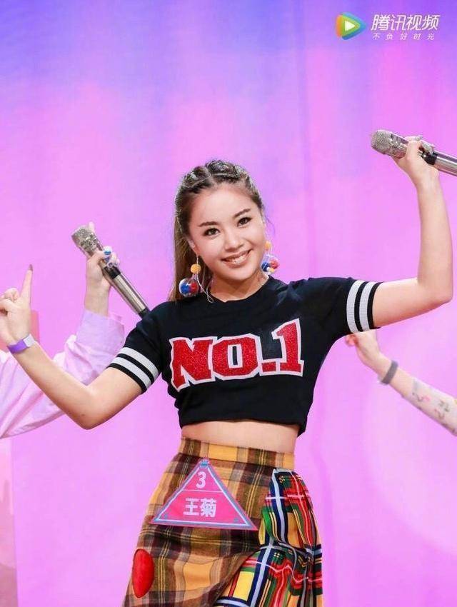 创造101第三场公演王菊排名剧透心疼杨超越傅菁李子璇