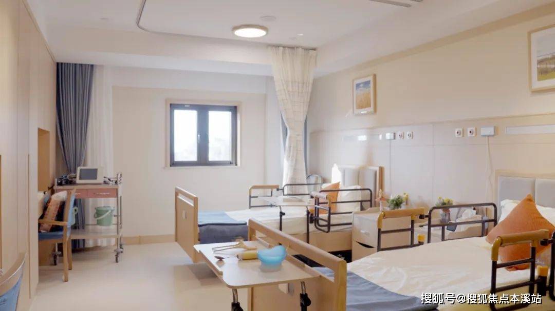 杭州中信信悦88养老公寓环境收费预约参观电话