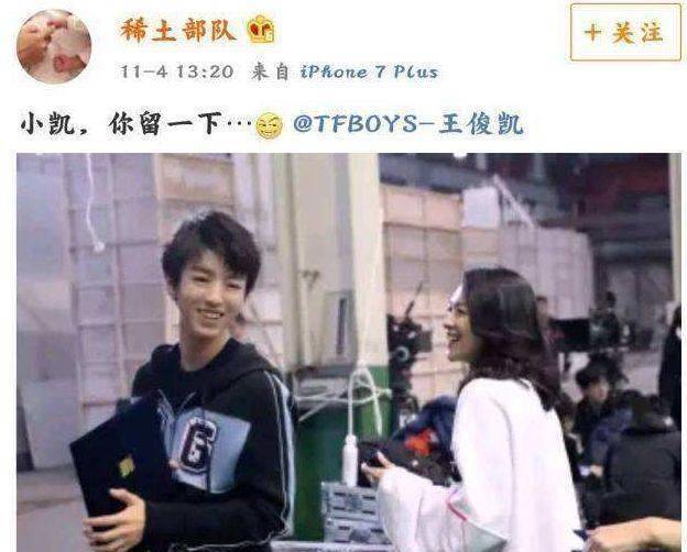 从尊重学习到当面互呛,王俊凯在演员的诞生中究竟都经历了什么_章子怡